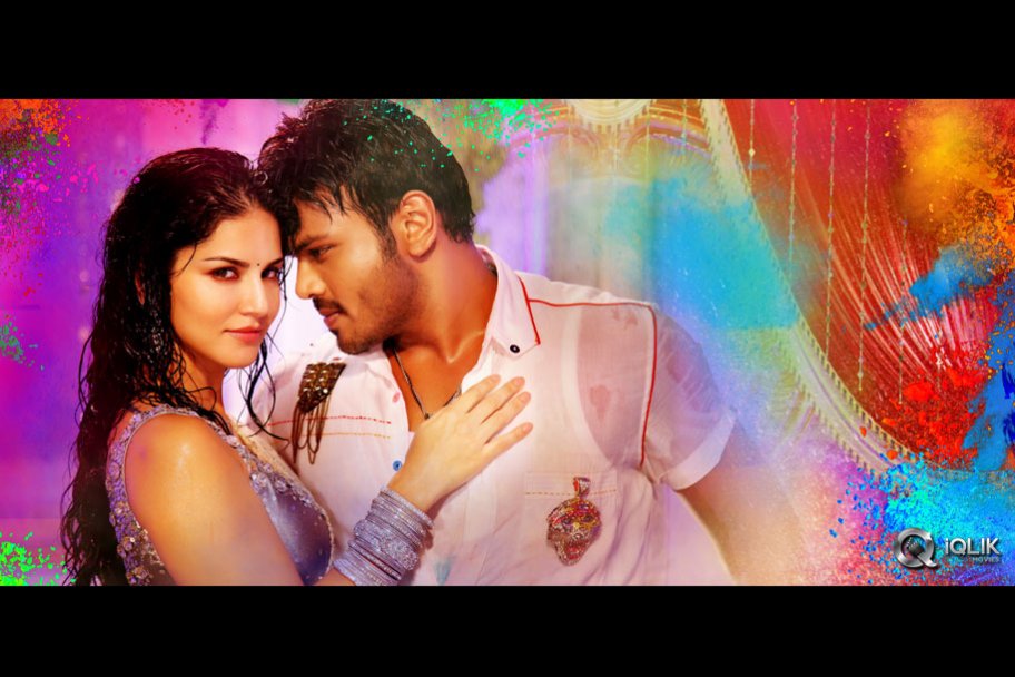 Current Theega